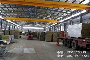巖棉板生產(chǎn)車間1